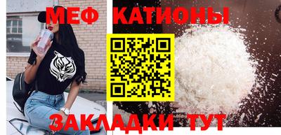ешки Кинель