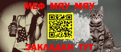 ешки Кинель