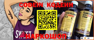 соль ск Кимры