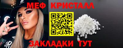 ALPHA PVP Кингисепп