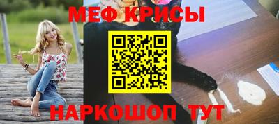 ALPHA PVP Кингисепп
