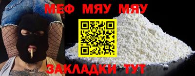 ALPHA PVP Кингисепп