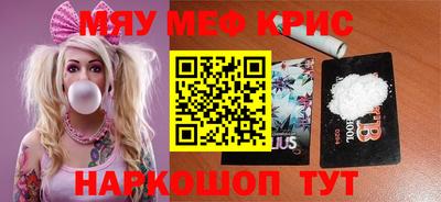 соль ск Кимры