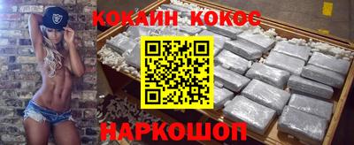 ешки Кинель