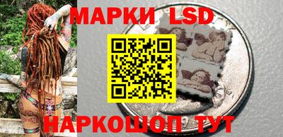 ALPHA PVP Кингисепп