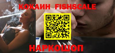 соль ск Кимры