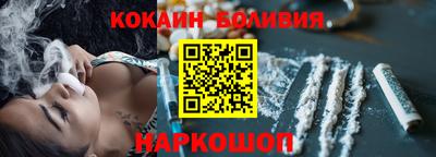 ешки Кинель