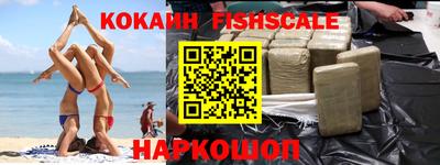 соль ск Кимры
