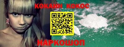 ешки Кинель