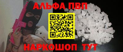 ешки Кинель