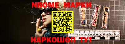 соль ск Кимры