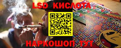 ешки Кинель