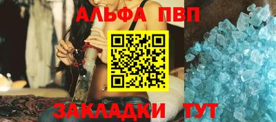 соль ск Кимры