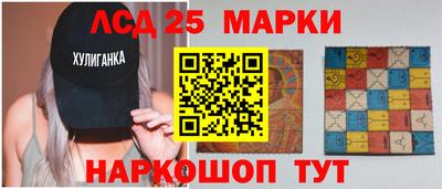 ALPHA PVP Кингисепп