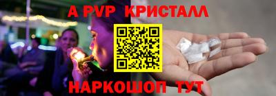 соль ск Кимры
