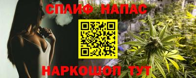 ешки Кинель