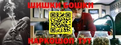 соль ск Кимры