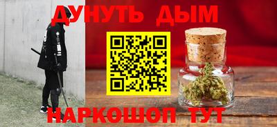 ешки Кинель