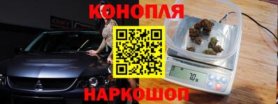 ешки Кинель