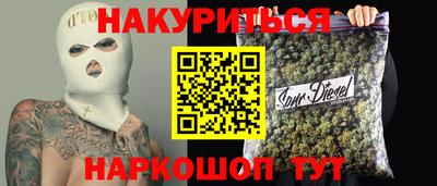 ешки Кинель