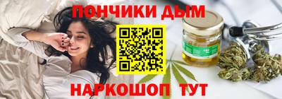 соль ск Кимры