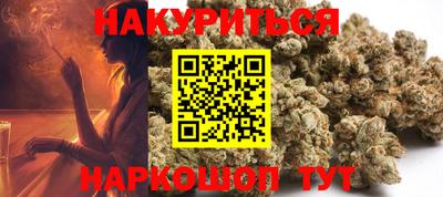 соль ск Кимры