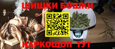 соль ск Кимры