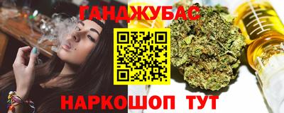 ALPHA PVP Кингисепп
