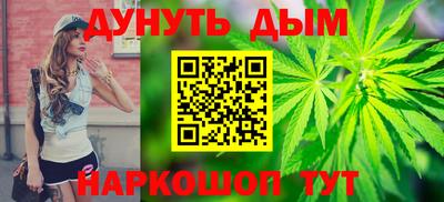 ешки Кинель