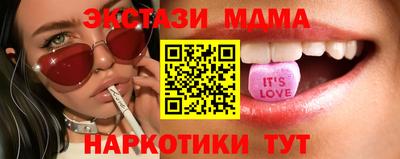 ешки Кинель