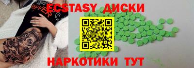 ALPHA PVP Кингисепп