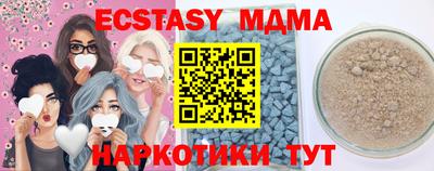 ешки Кинель