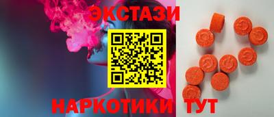 ALPHA PVP Кингисепп