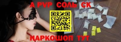 jwh Баксан
