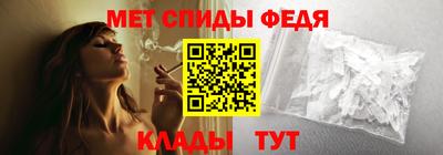 ALPHA PVP Кингисепп