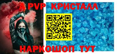 ешки Кинель