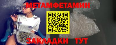 соль ск Кимры