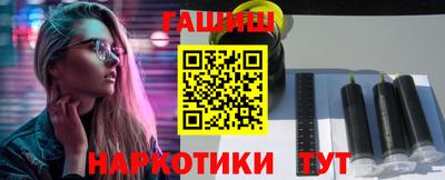 соль ск Кимры