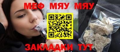ALPHA PVP Кингисепп