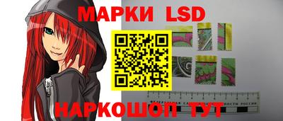 соль ск Кимры