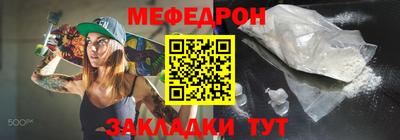 ALPHA PVP Кингисепп