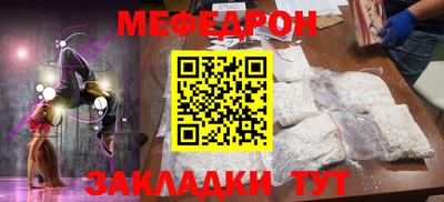 ALPHA PVP Кингисепп