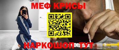 ALPHA PVP Кингисепп